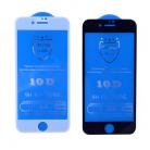 10D Tempered Glass Full Cover Screen Protector for iPhone 7 / 8